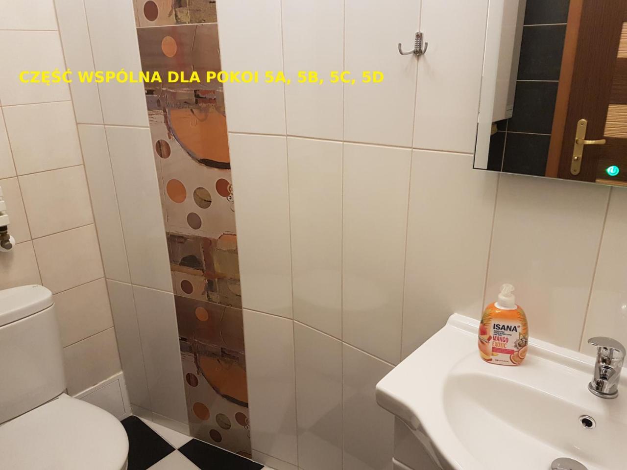 Centrum Noclegowe II 비드고슈치 외부 사진